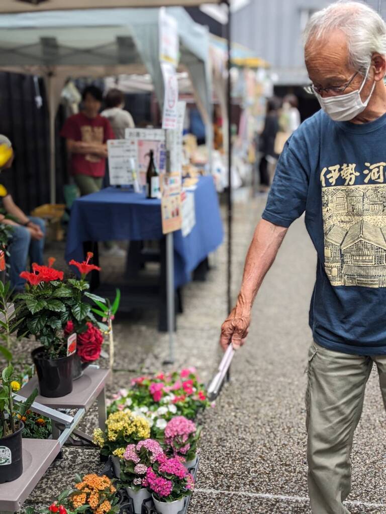 だいどこ市