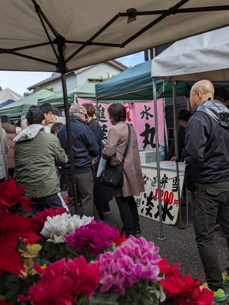 河崎だいどこ市２