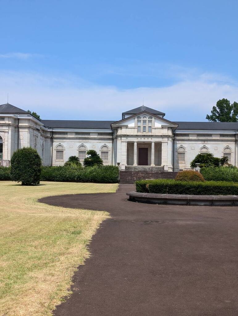 神宮徴古館