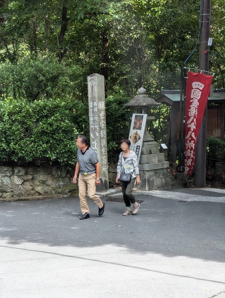 今熊野観音寺2