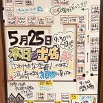 本日だいどこ市開催です。