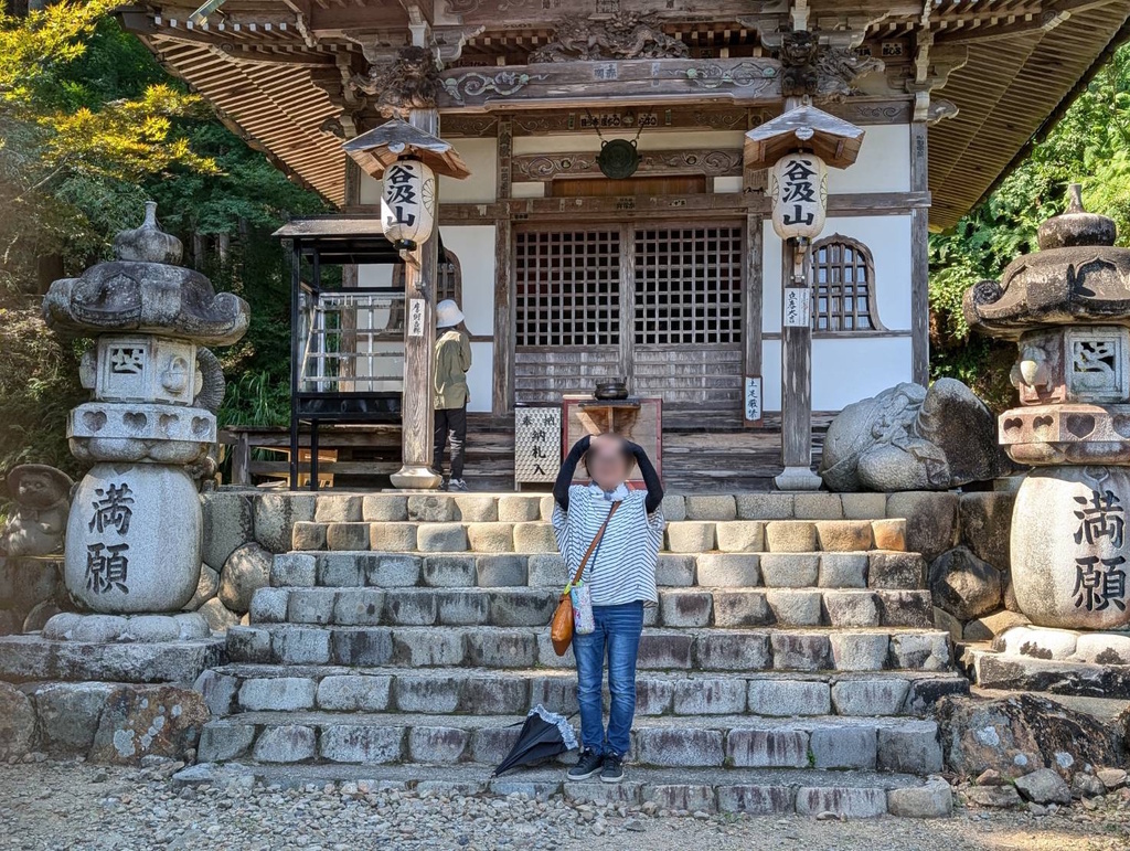西国三十三所巡りお加持旅