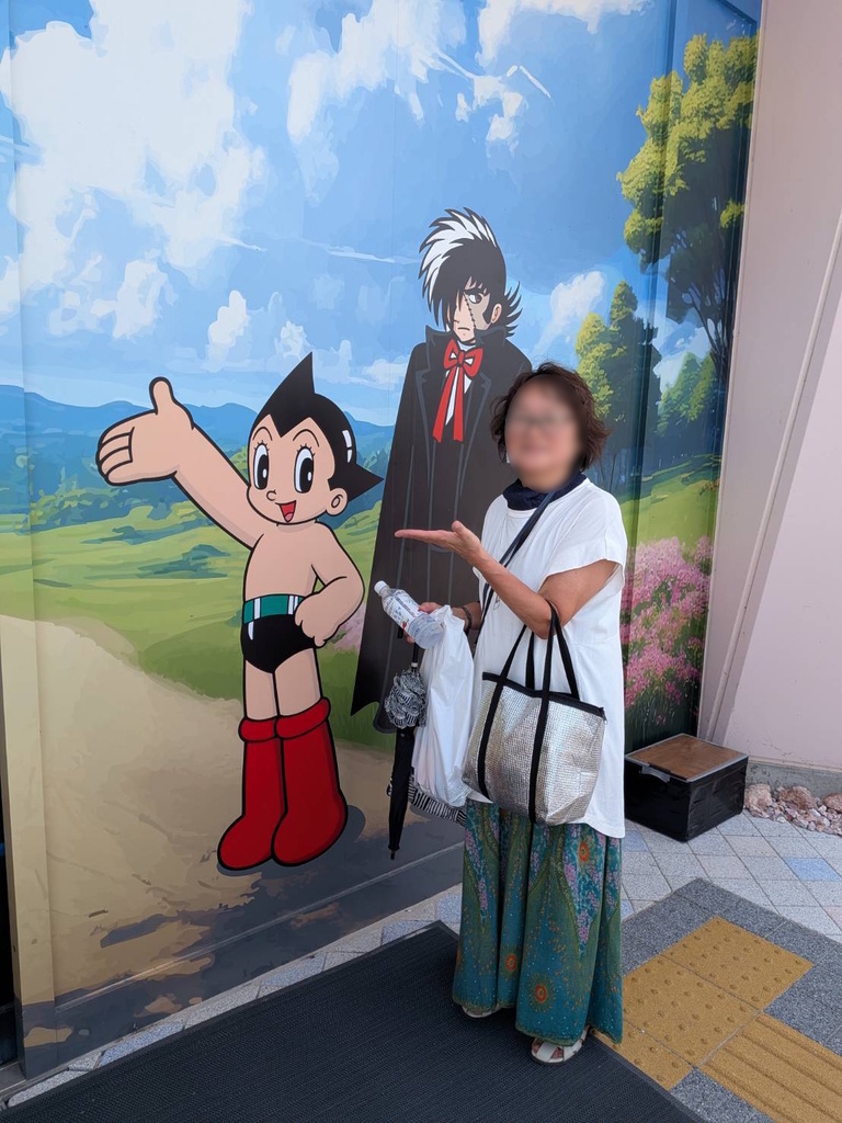 万博5