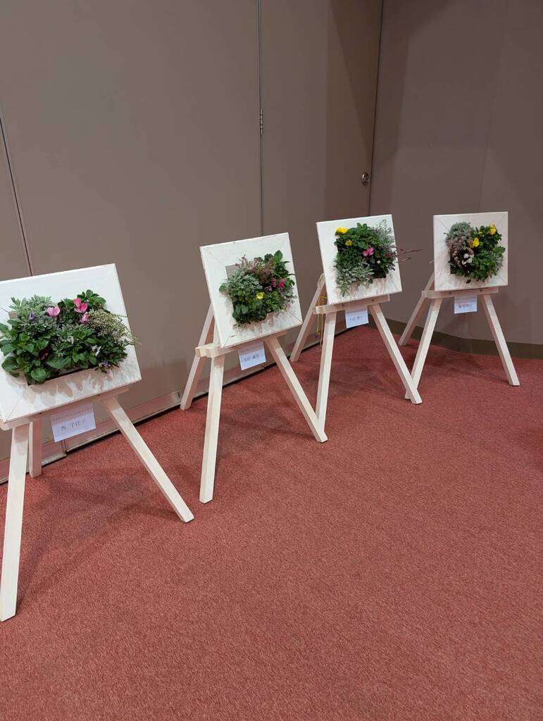 伊勢文化サークル協会　御薗支部