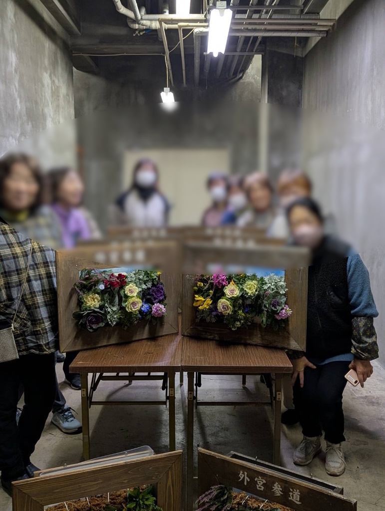 迎春寄せ植え講座1